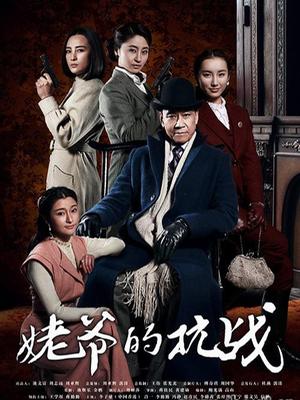 51613-麻豆传媒华语AV剧情新作-《劫色》清纯高校生 强制做爱奢靡高潮 清新女神袁子仪 高清